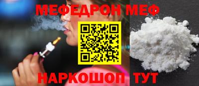 марихуана Азнакаево