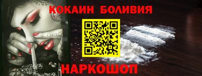 марихуана Азнакаево
