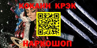 марихуана Азнакаево