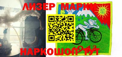 метамфетамин Абакан