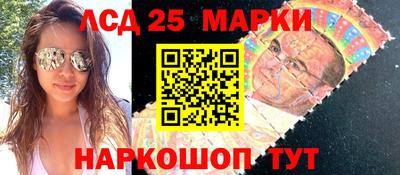 марихуана Азнакаево