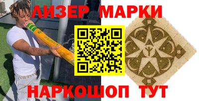метамфетамин Абакан