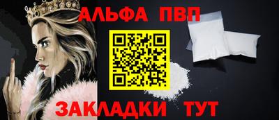 марихуана Азнакаево