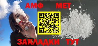 марихуана Азнакаево