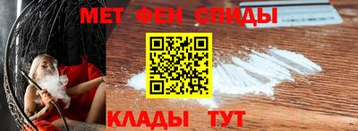 марихуана Азнакаево