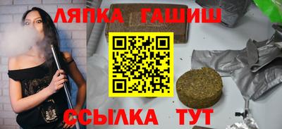 марихуана Азнакаево