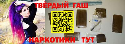 метамфетамин Абакан