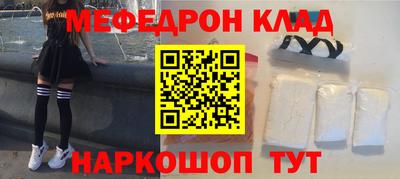 марихуана Азнакаево
