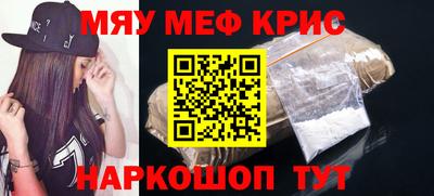 марихуана Азнакаево